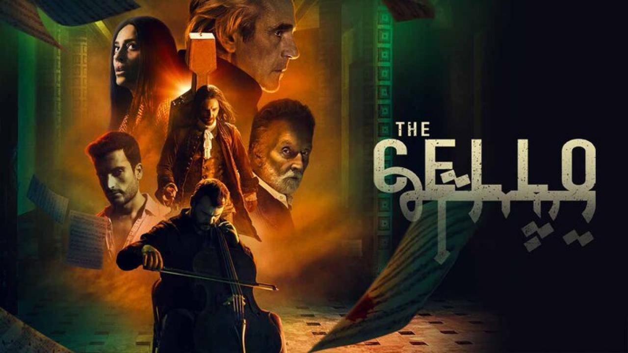 فيلم تشيللو 2023 كامل HD