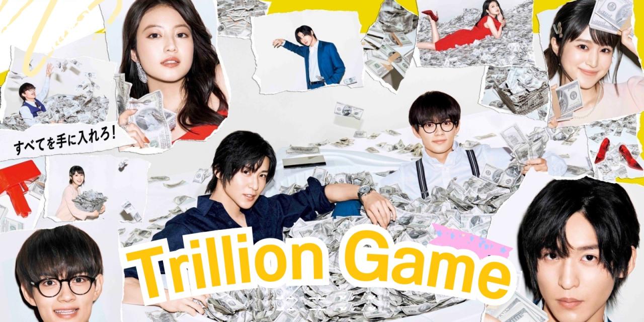 مسلسل Trillion Game الحلقة 7 السابعة مترجمة