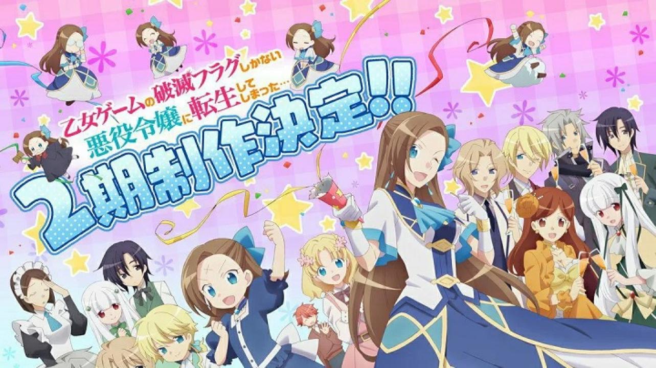 انمي Otome Game no Hametsu الموسم الثاني الحلقة 11 الحادية عشر مترجمة